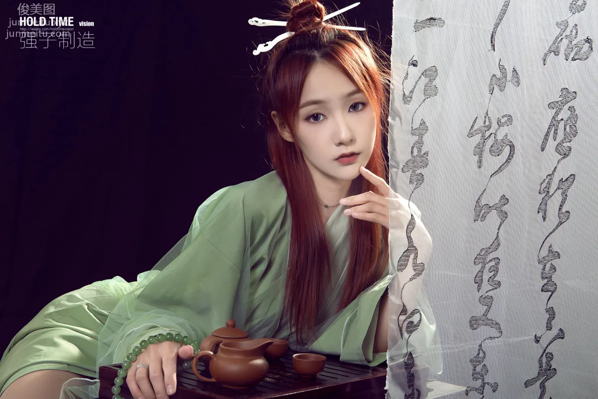 [Ligui麗櫃]2022.07.29 玉足清茶 心心 118