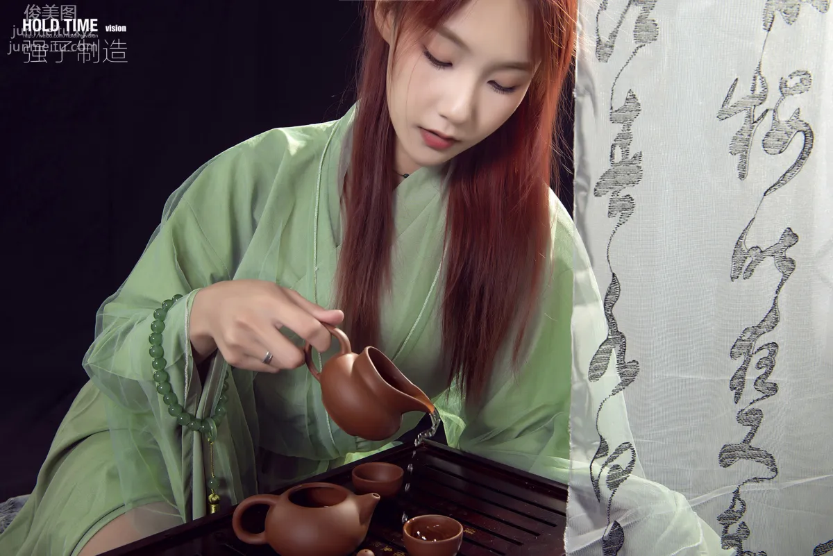 [Ligui麗櫃]2022.07.29 玉足清茶 心心 126