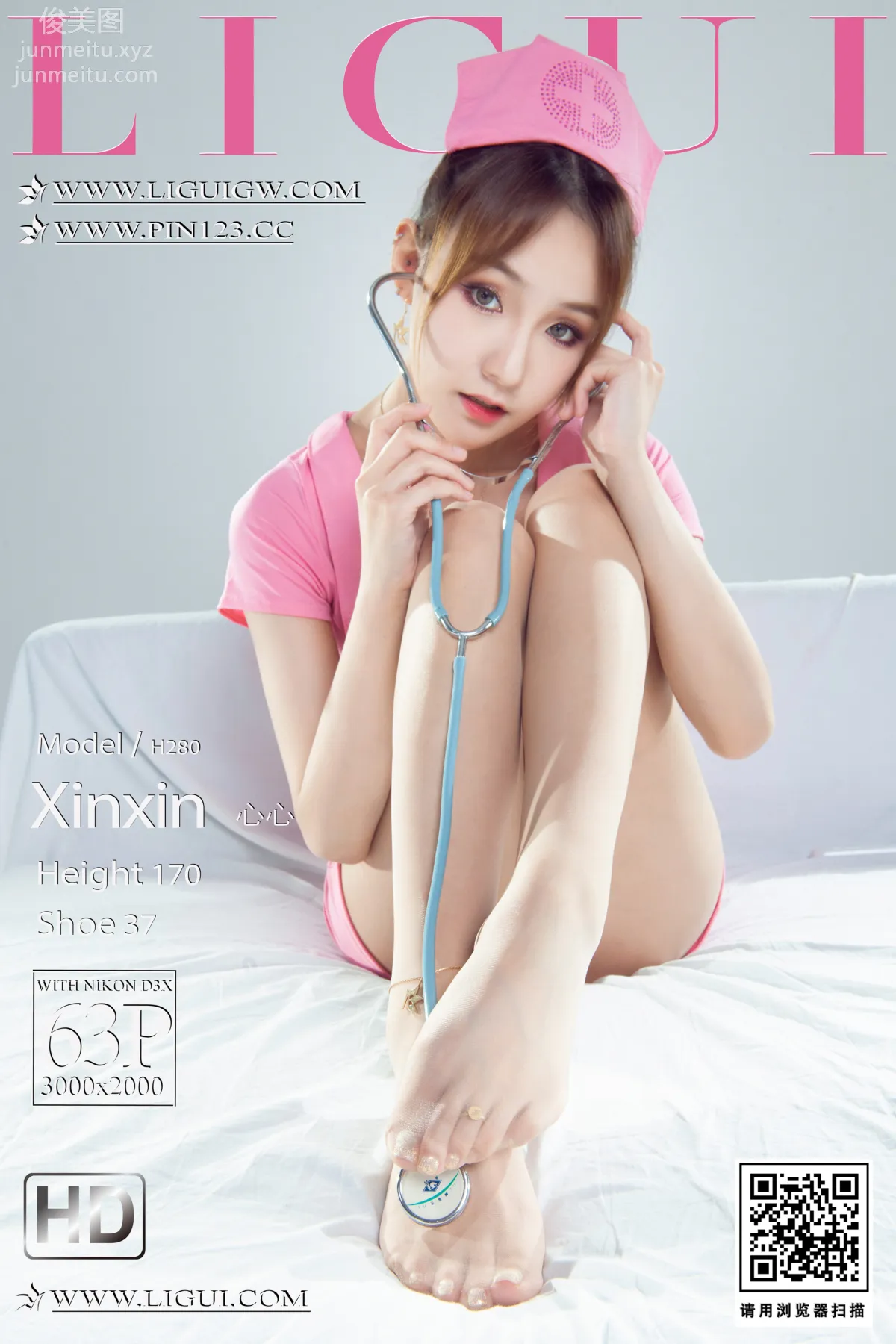 [Ligui麗櫃]2023.09.18 《欲望天使》 心心 64