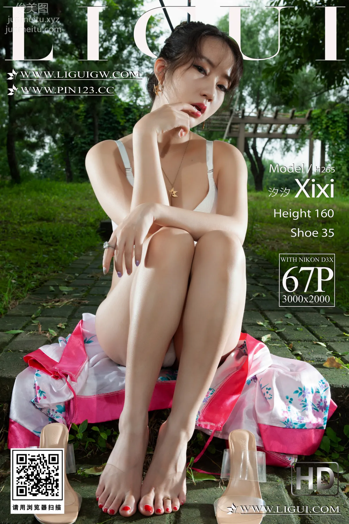 [Ligui麗櫃]2023.08.14 《絲足踏青》 汐汐 68