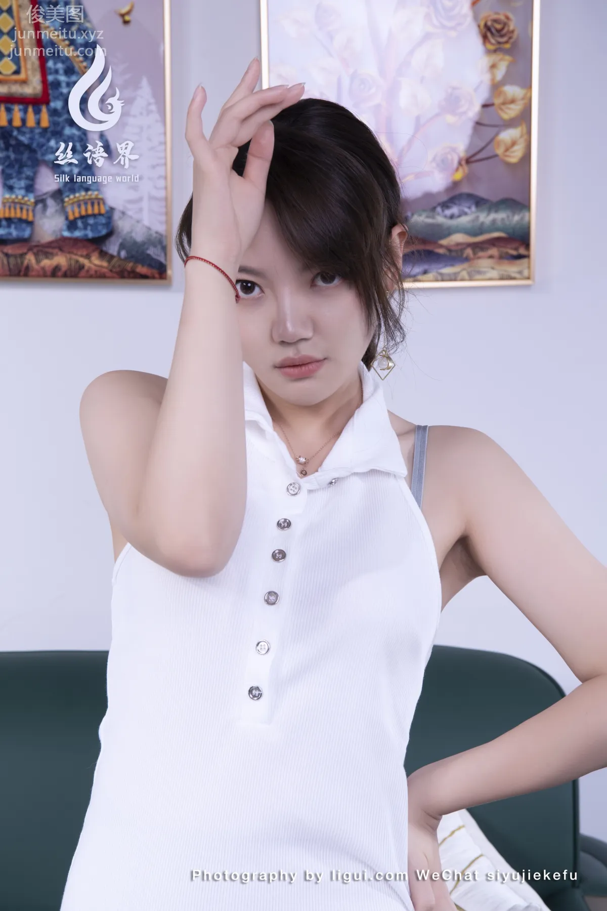 [Ligui麗櫃]2023.03.19 微甜的時光 安諾 1