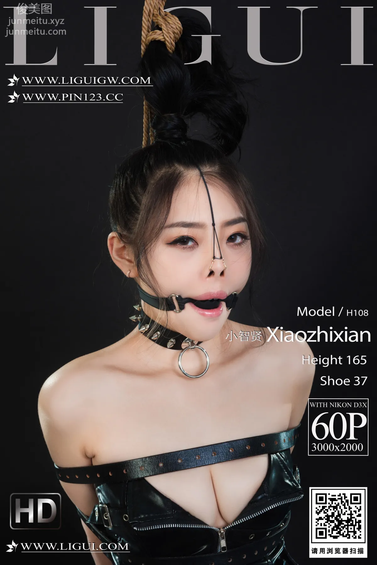 [Ligui麗櫃]2023.10.26 欲女皮縛 小智賢 58