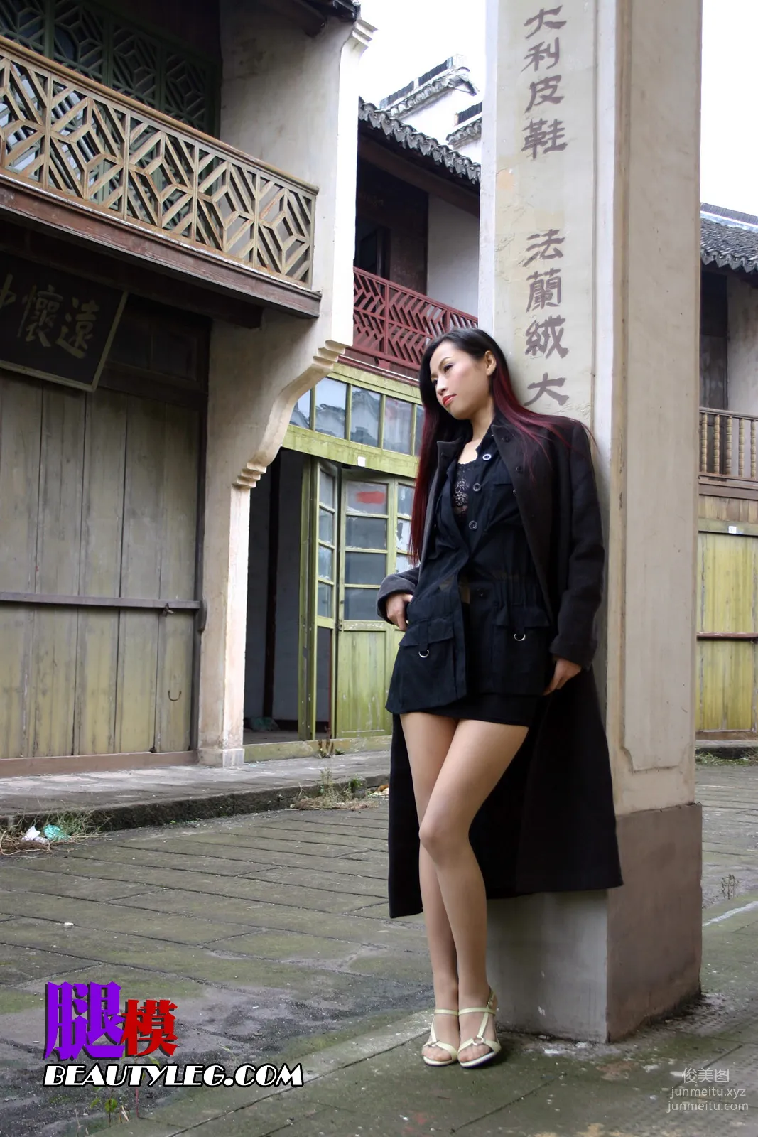 [BEAUTYLEG美腿寫真] 2005.02.16 No.001 Fei 中國上海 [60P] 59