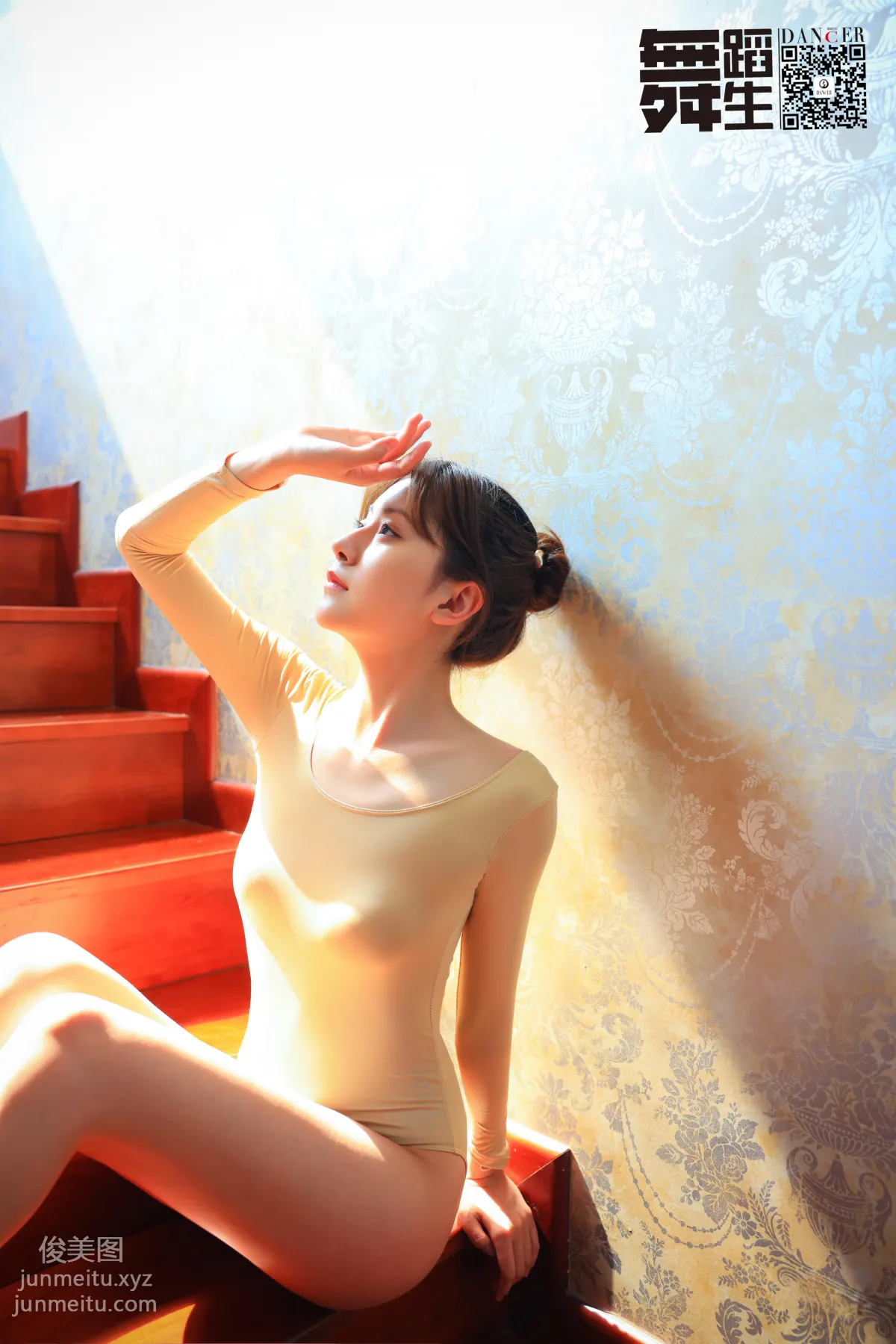 [GALLI嘉麗]舞蹈生日記 115 陽光女孩[38P] 34