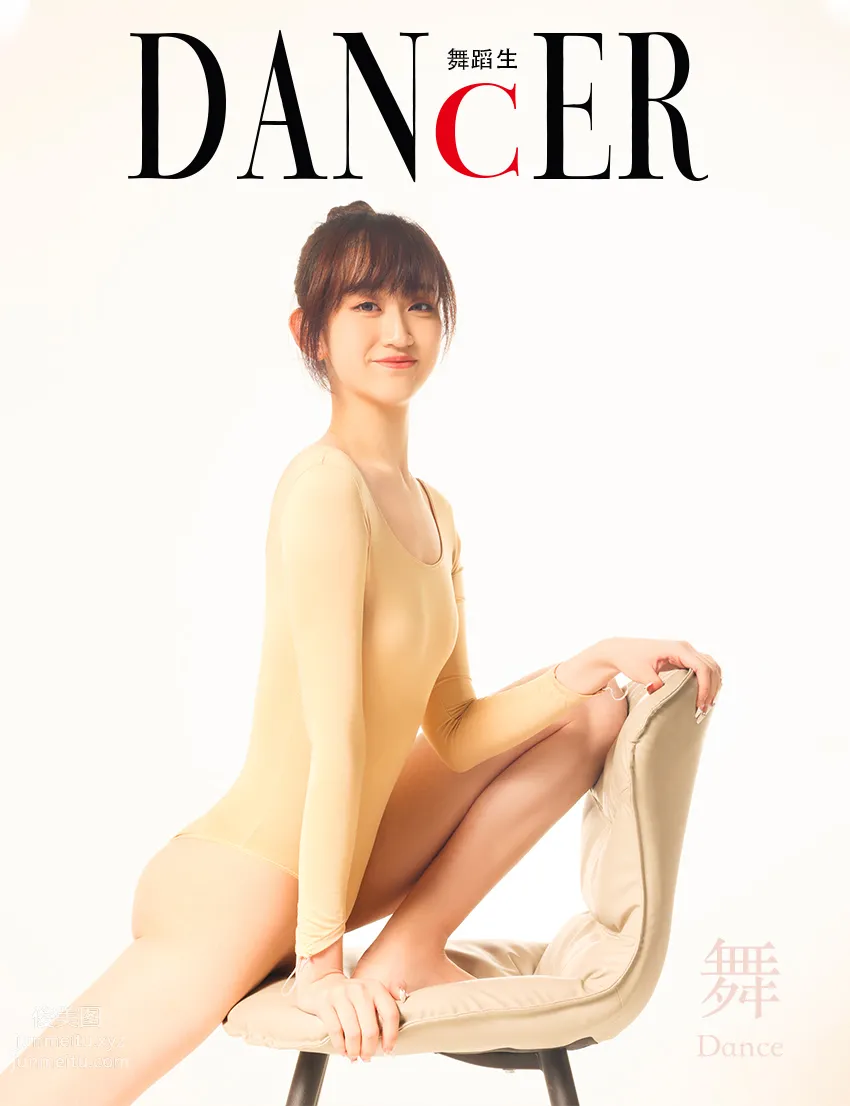 [GALLI嘉麗]舞蹈生日記 114 舞[42P] 42