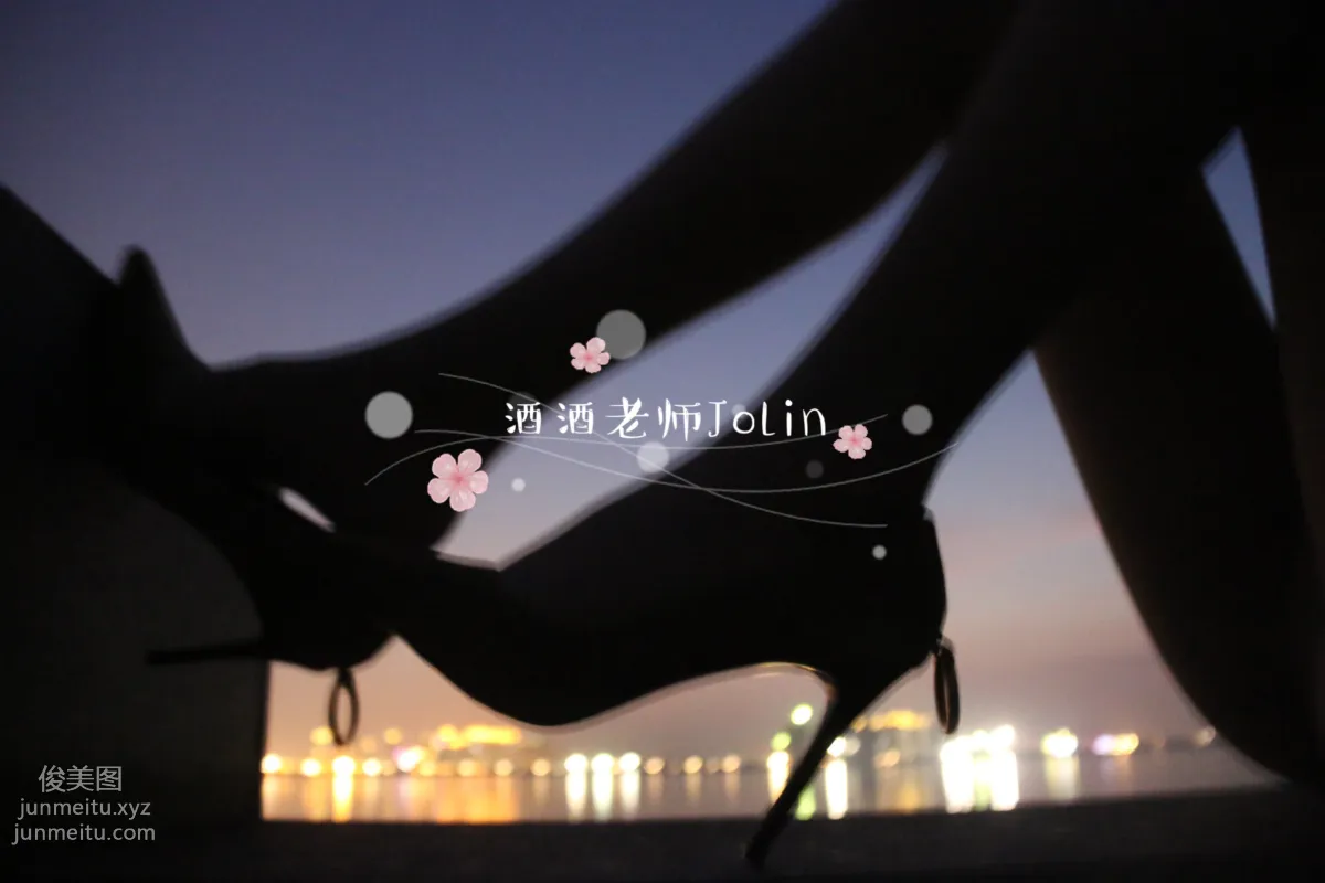 酒酒老師 03《傍晚江邊的絲襪老師》 [48P] 39