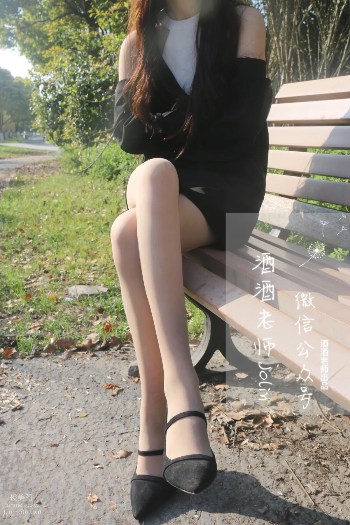 酒酒老師 15《極簡肉絲的足跟襪尖》 [62P] 17