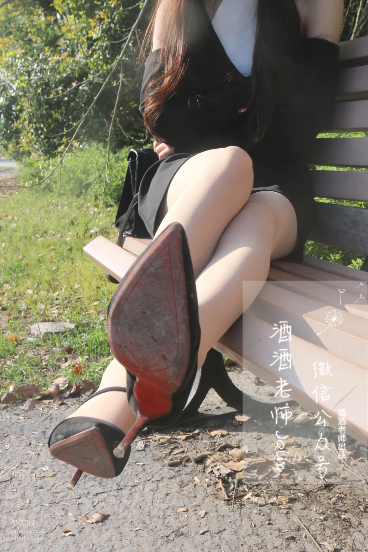 酒酒老師 15《極簡肉絲的足跟襪尖》 [62P] 21
