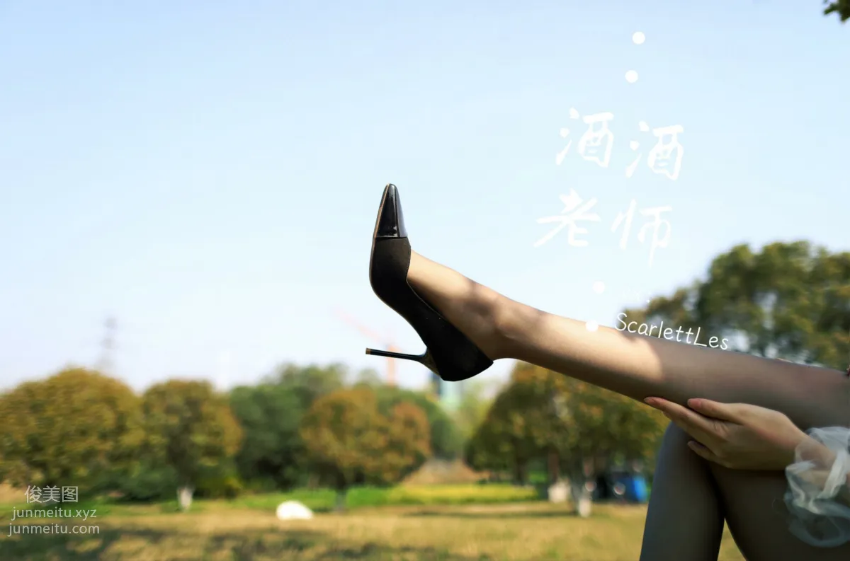 酒酒老師 07《短裙灰絲誘人》 [61P] 26