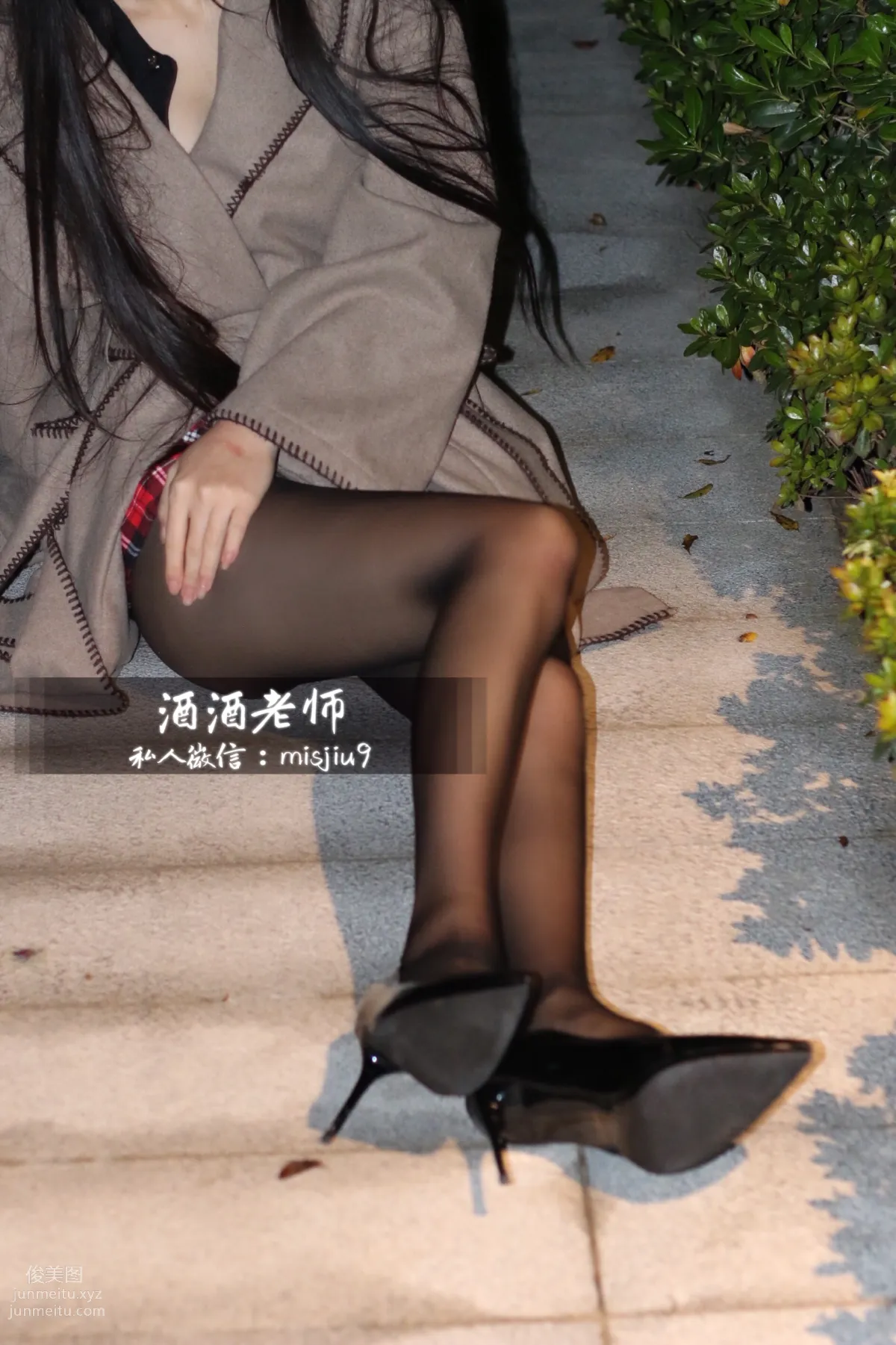 酒酒老師 26《英倫短裙與黑絲高跟》 [53P] 28