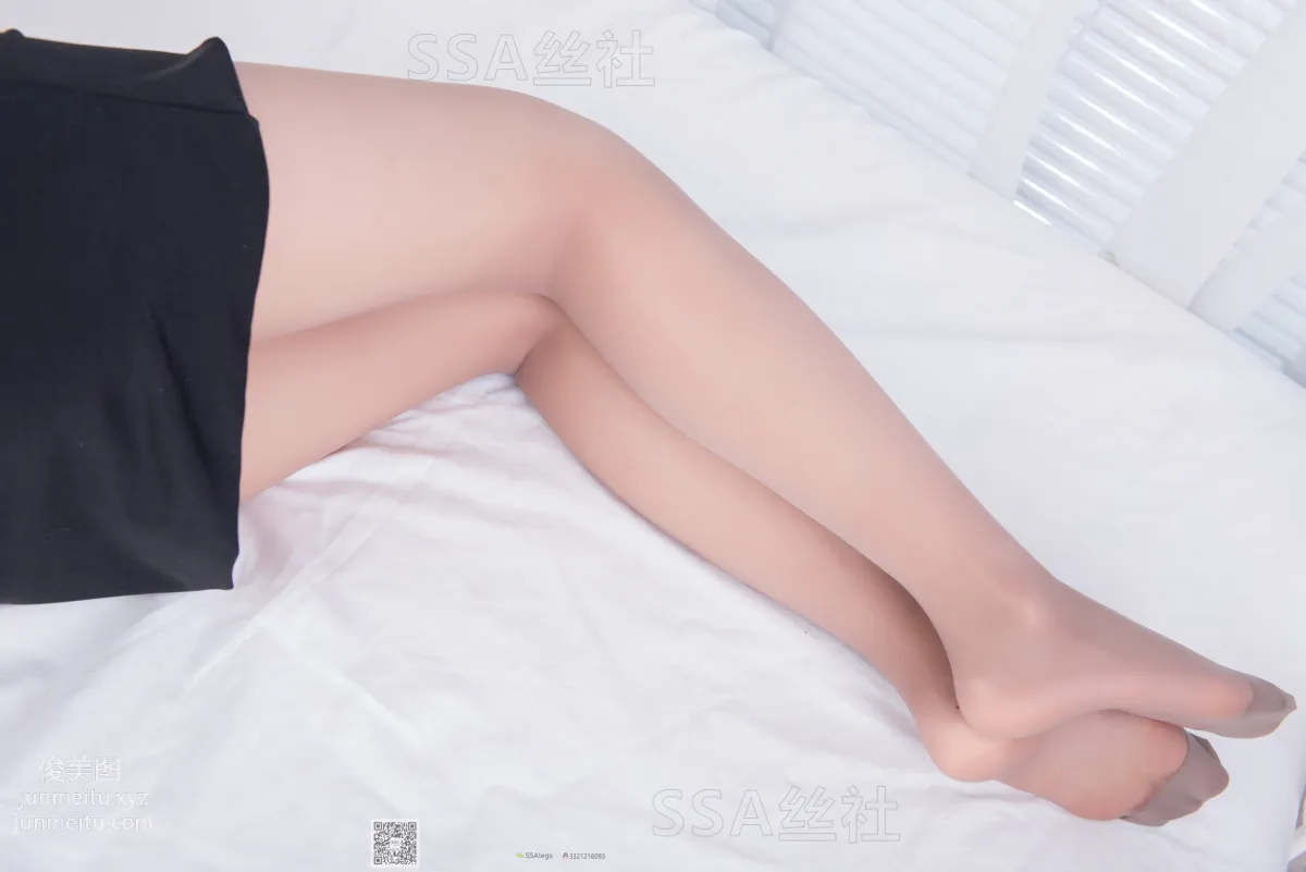 [SSA絲社]超清寫真 NO.055 西西 先生你的咖啡咝[112P] 51