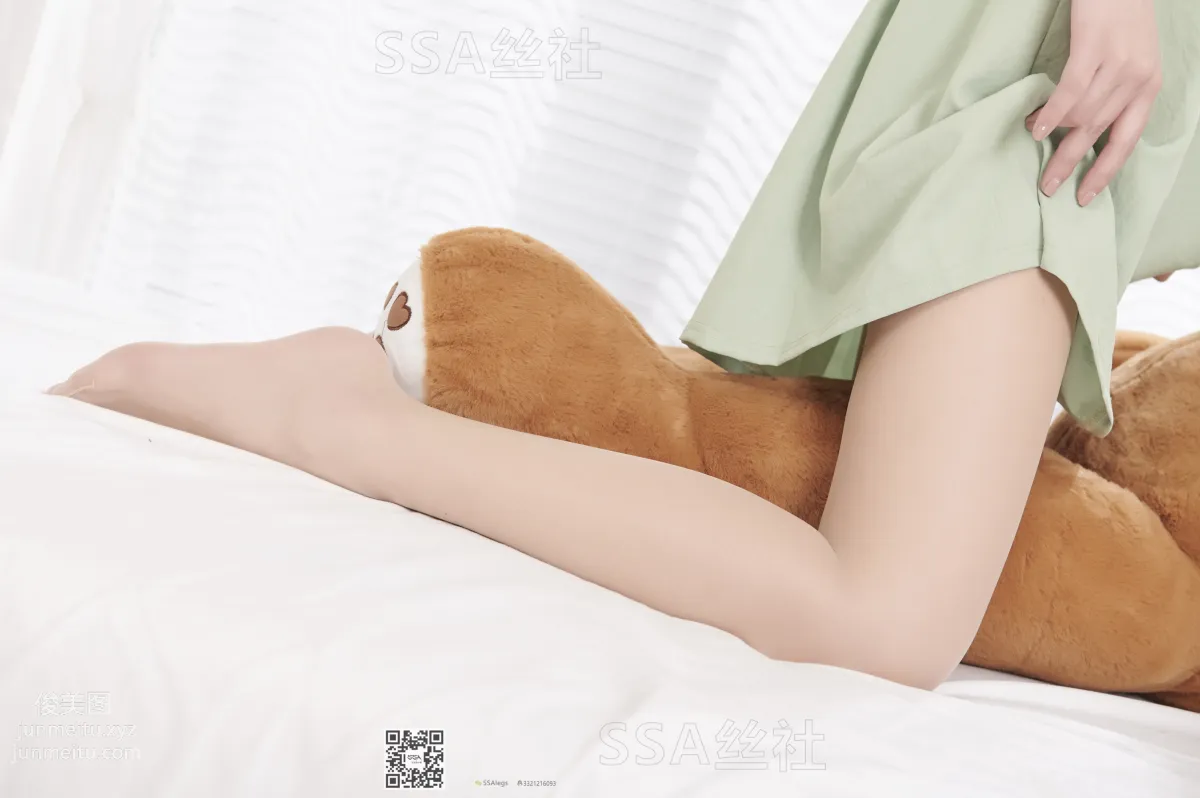 [SSA絲社]超清寫真 NO.092 大大 小清新私房[142P] 84