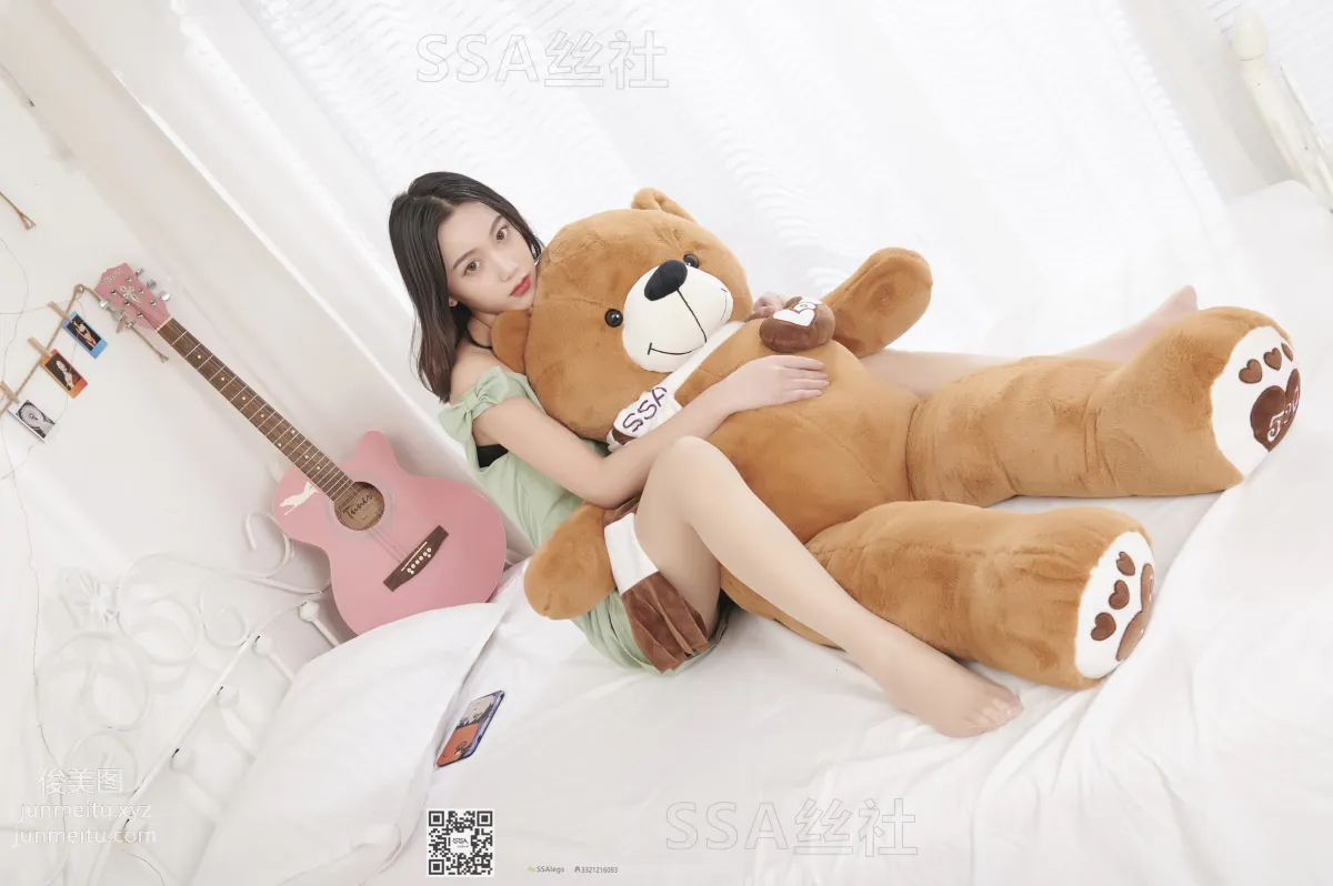 [SSA絲社]超清寫真 NO.092 大大 小清新私房[142P] 97