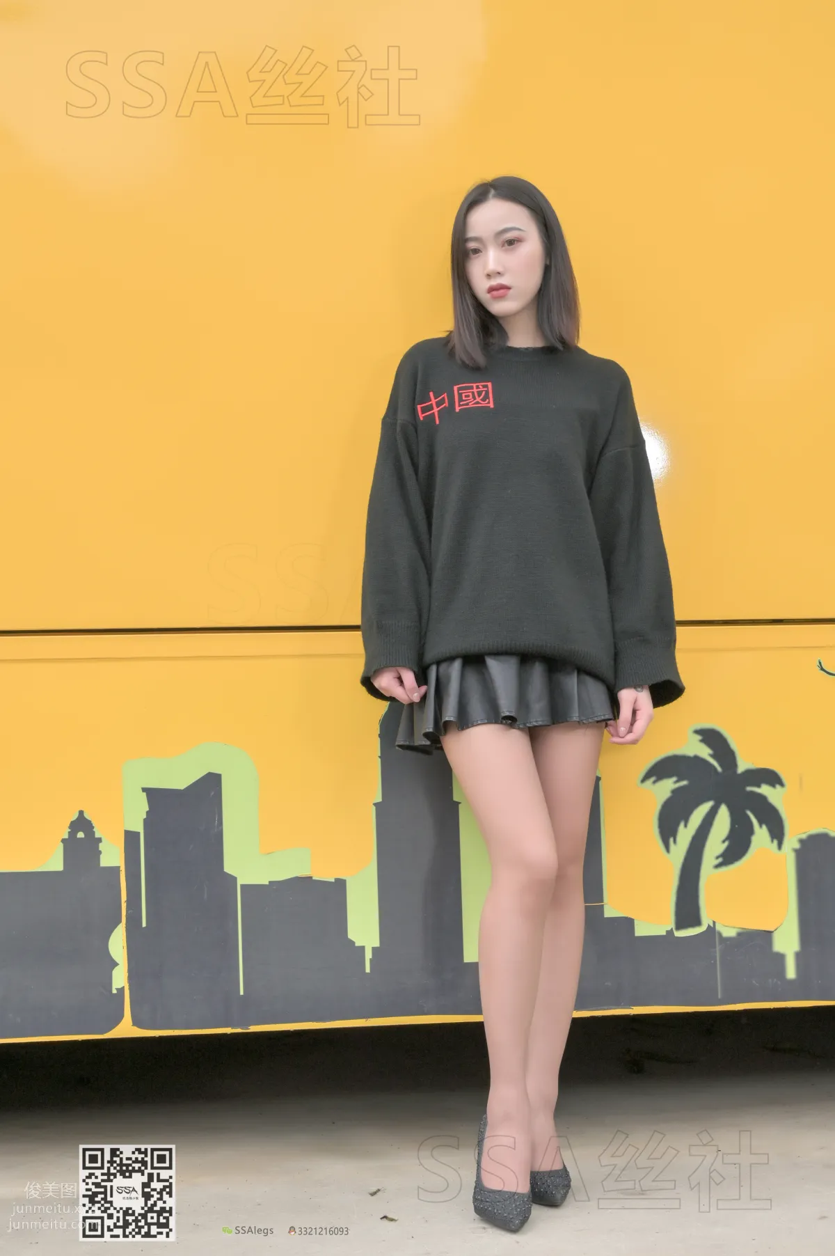 [SSA絲社]超清寫真 NO.095 大大 腿模大大街拍[133P] 1