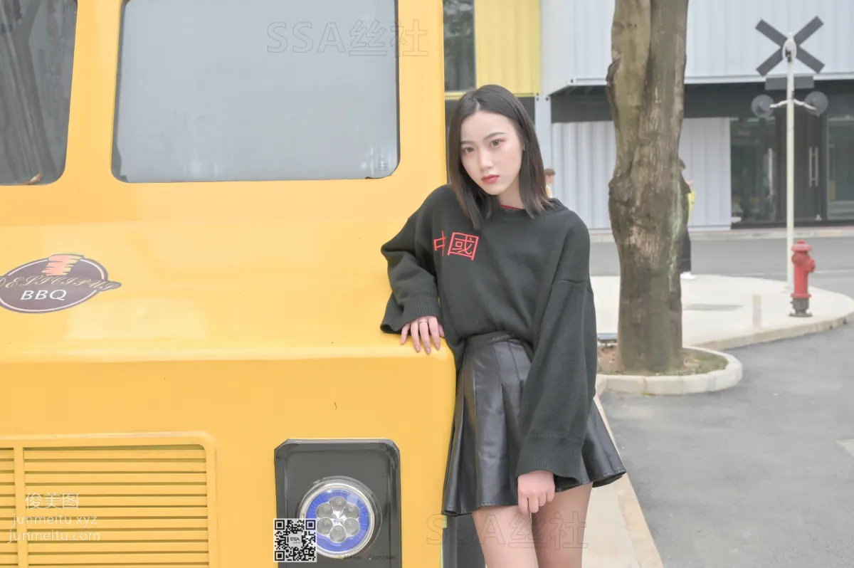 [SSA絲社]超清寫真 NO.095 大大 腿模大大街拍[133P] 5