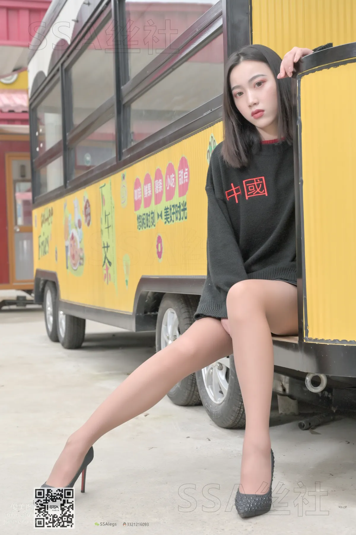 [SSA絲社]超清寫真 NO.095 大大 腿模大大街拍[133P] 38