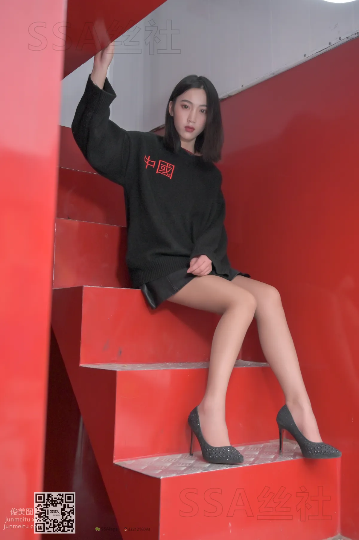 [SSA絲社]超清寫真 NO.095 大大 腿模大大街拍[133P] 73