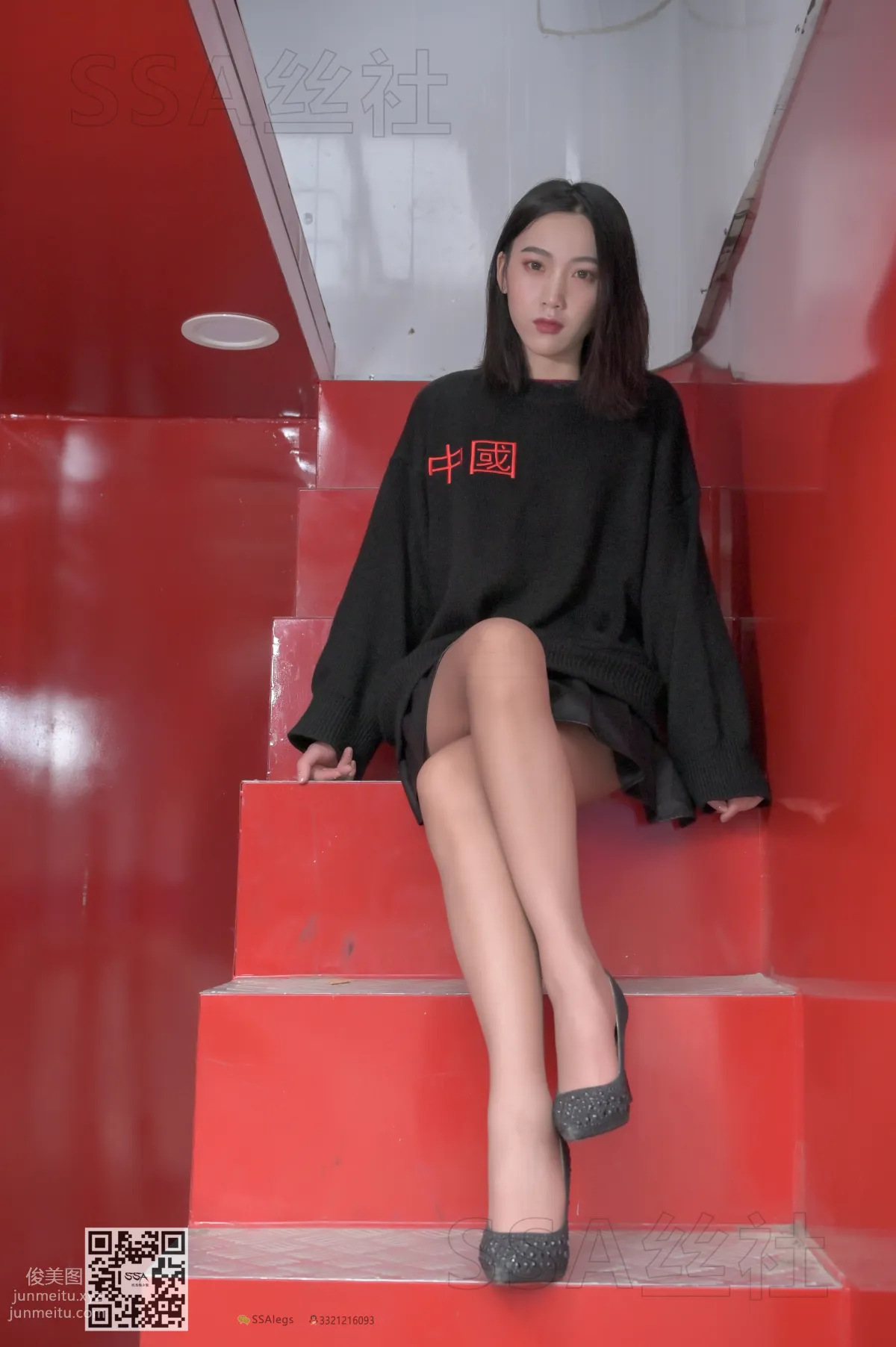 [SSA絲社]超清寫真 NO.095 大大 腿模大大街拍[133P] 78