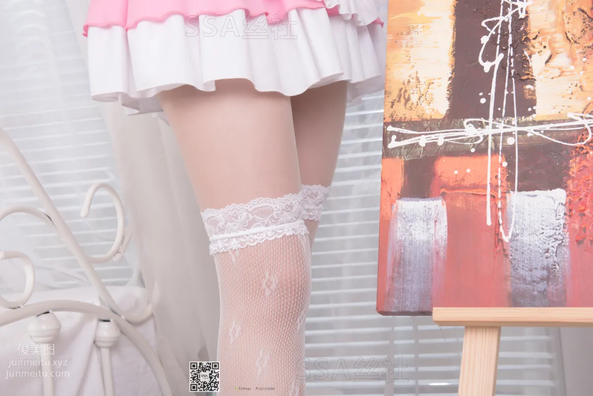 [SSA絲社]超清寫真 NO.089 雯雯 甜美笑容治愈系粉色女仆裝[158P] 16