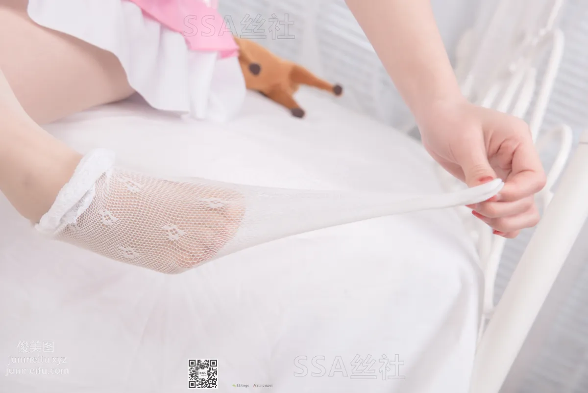 [SSA絲社]超清寫真 NO.089 雯雯 甜美笑容治愈系粉色女仆裝[158P] 114