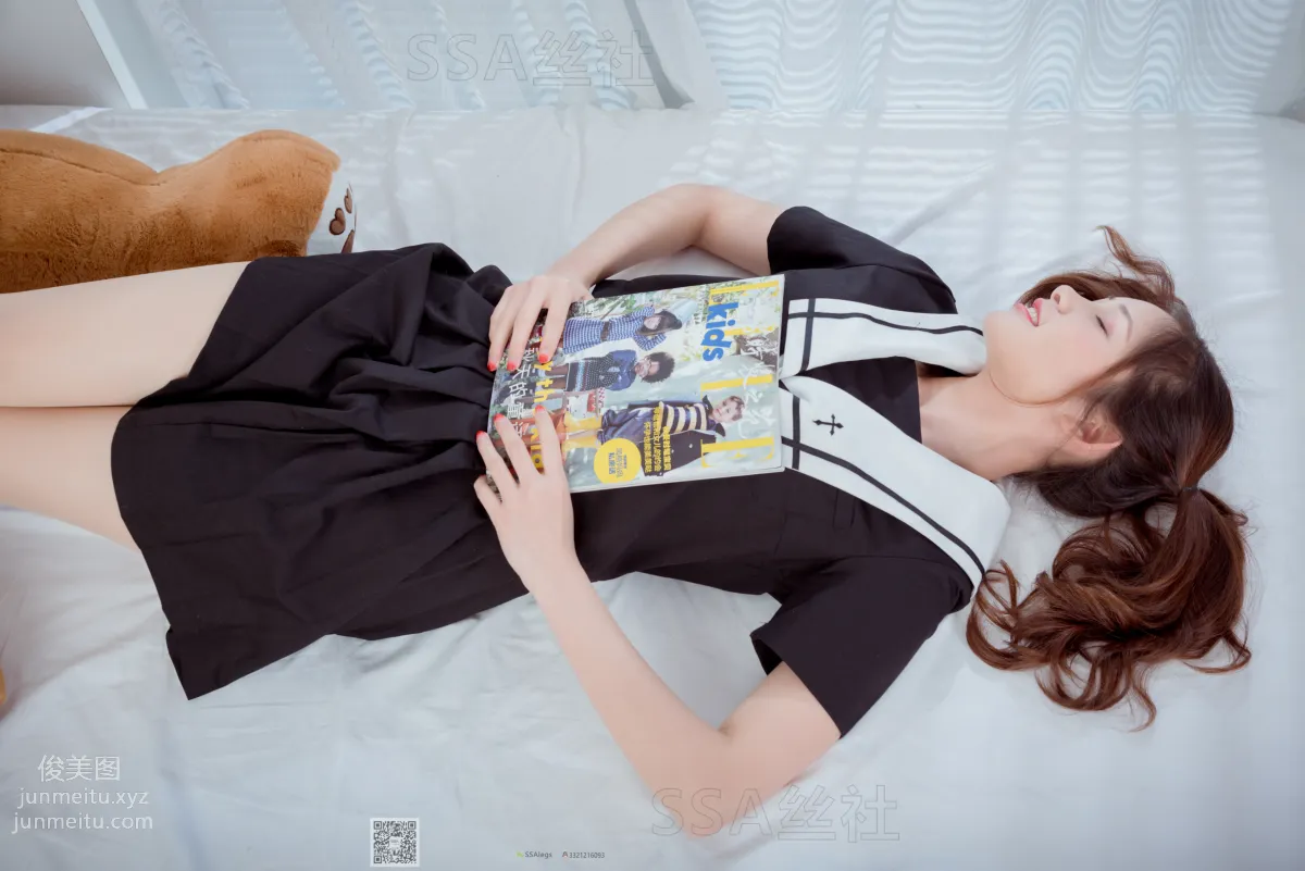 [SSA絲社]超清寫真 NO.079 雯雯 笑容治愈系小姐姐JK制服[132P] 121