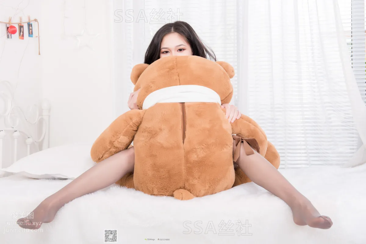 [SSA絲社]超清寫真 NO.075 佳佳 大玩偶[146P] 62