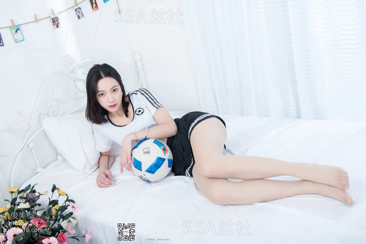 [SSA絲社]超清寫真 NO.086 大大 白色足球寶貝[150P] 124