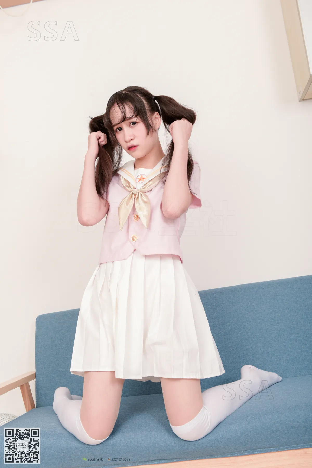 [SSA絲社]超清寫真 No.144 丹丹粉色JK制服 [195P] 51