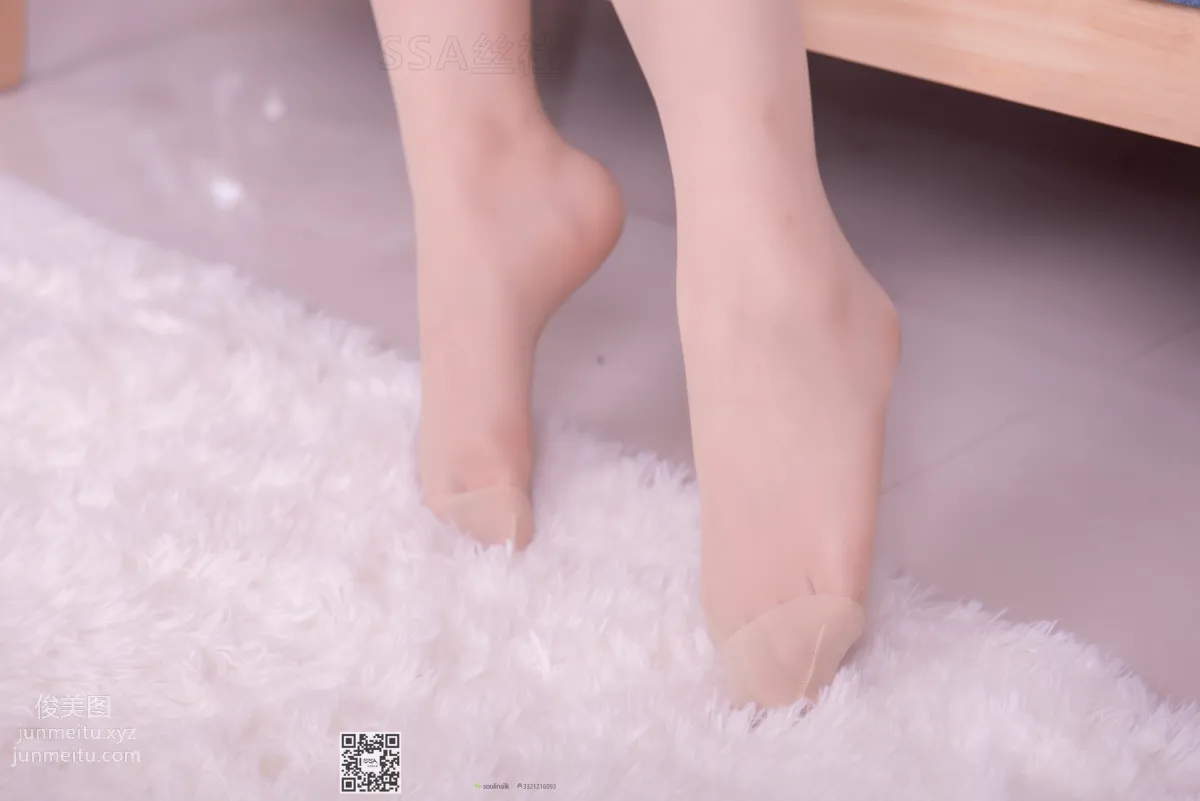 [SSA絲社]超清寫真 NO.129 文娟 青春美少女肉絲美腿[150P] 122