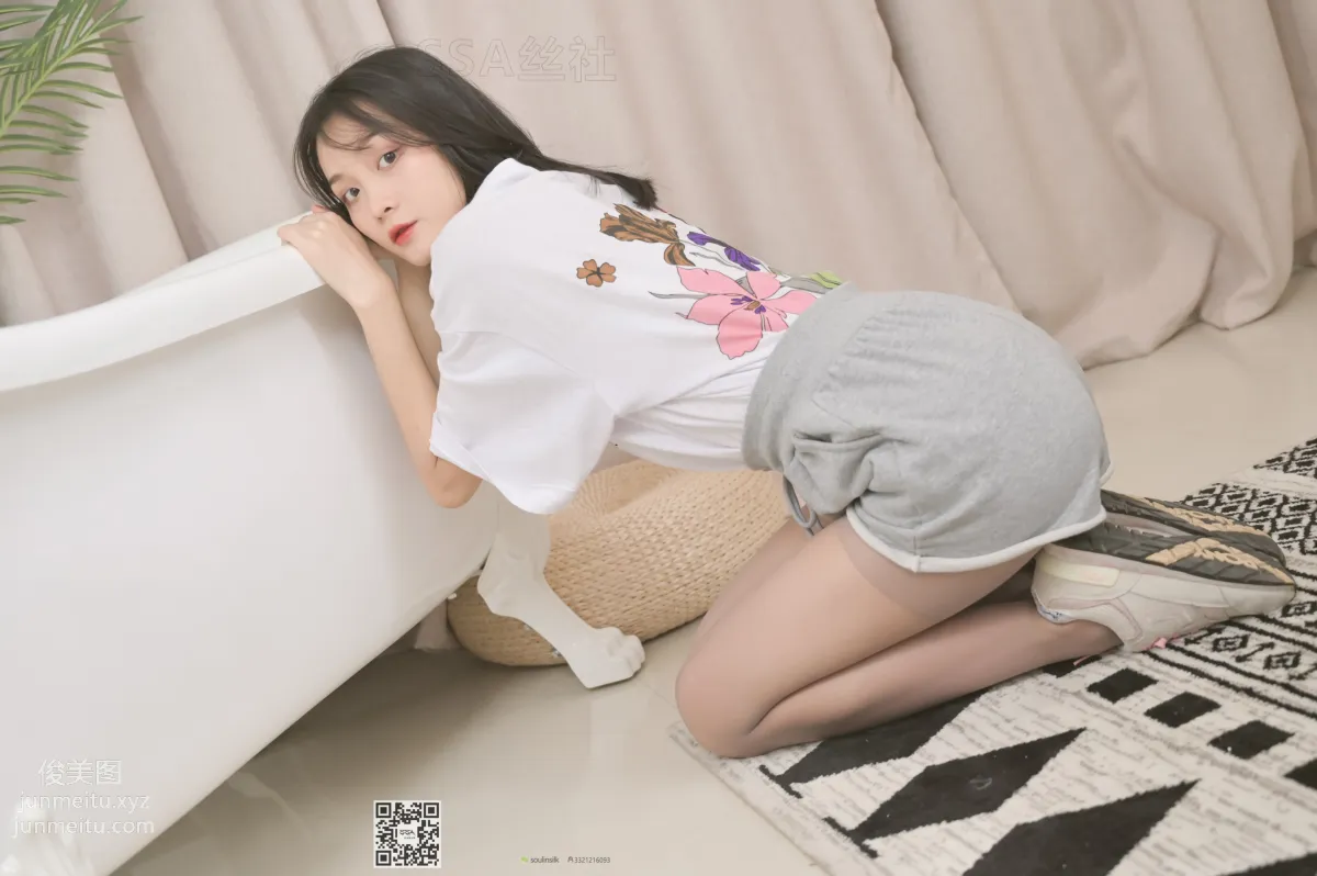 [SSA絲社]超清寫真 NO.103 麗萍 腿模麗萍，每個角度都有不一樣的她[168P] 64