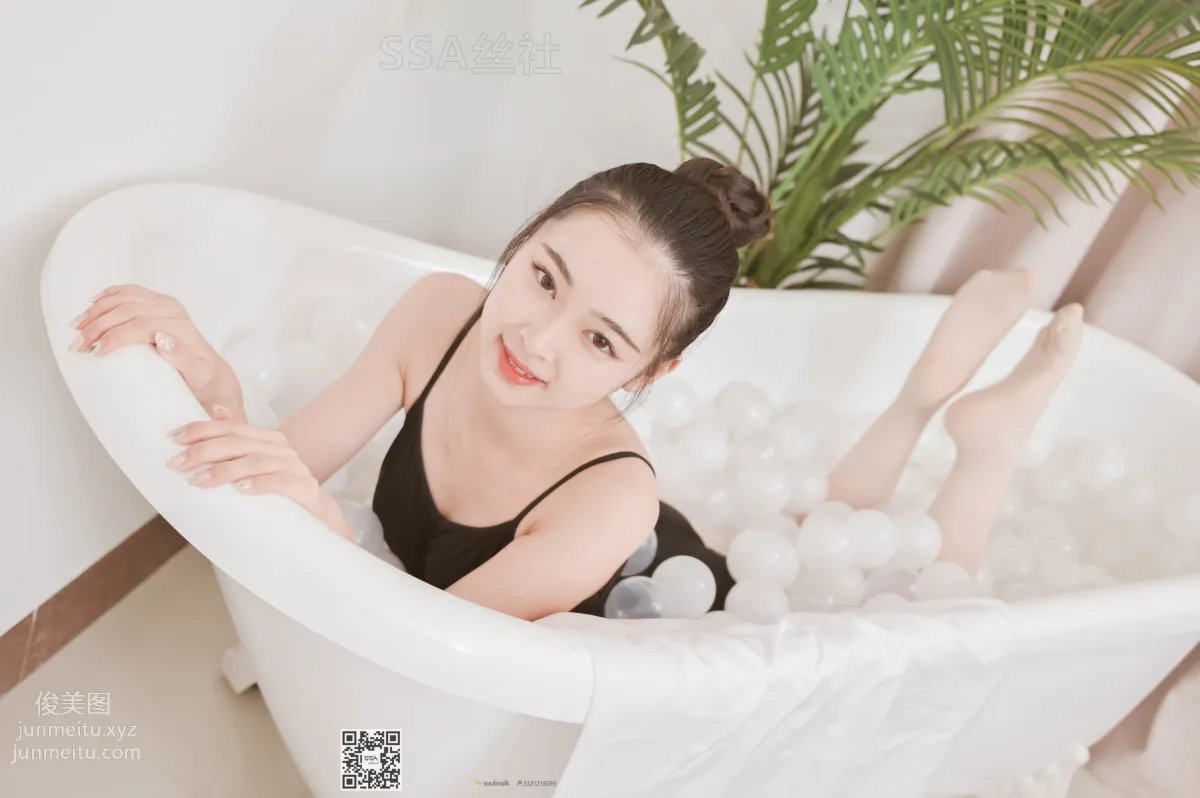 [SSA絲社]超清寫真 NO.108 文娟 腿模文娟劈個叉都是愛你的形狀[148P] 70