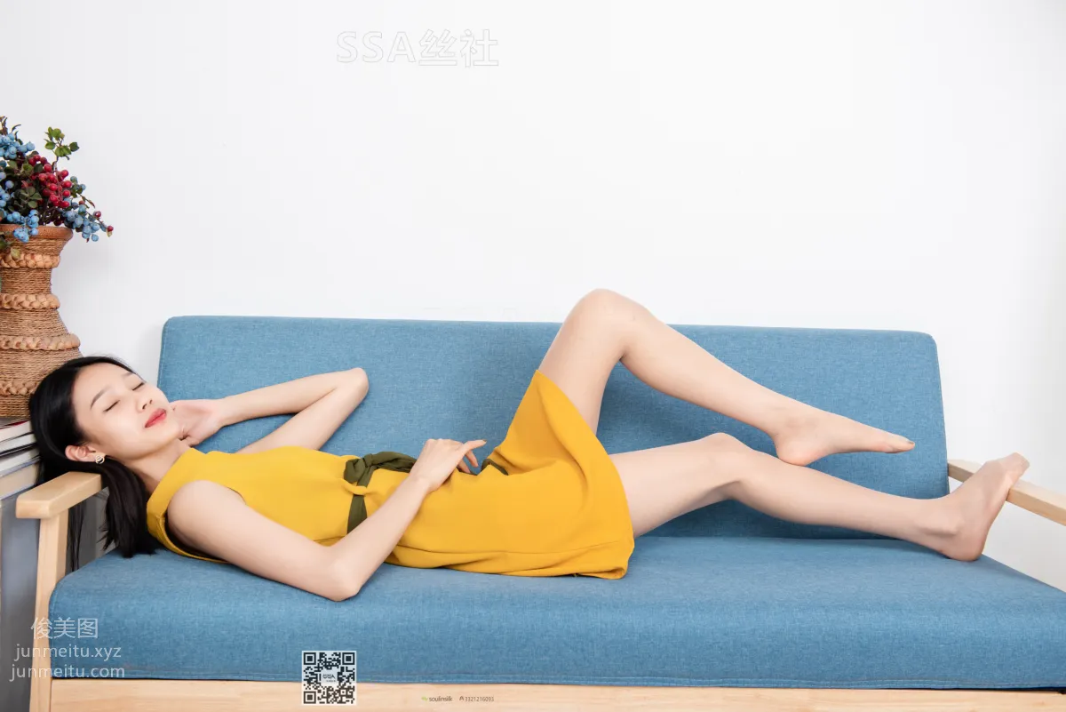 [SSA絲社]超清寫真 No.140 星星橘黃色裙子肉絲 [128P] 82