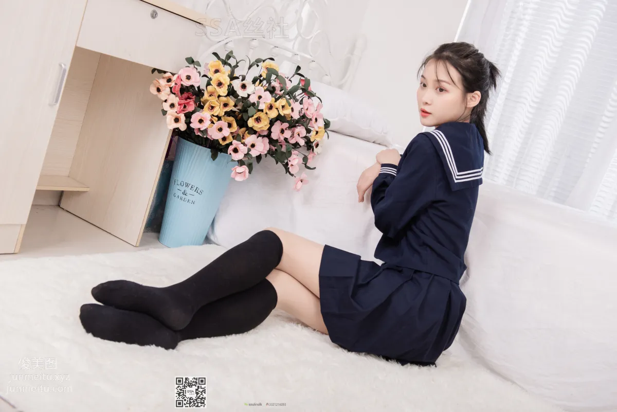 [SSA絲社]超清寫真 No.142 君君JK制服 [133P] 23
