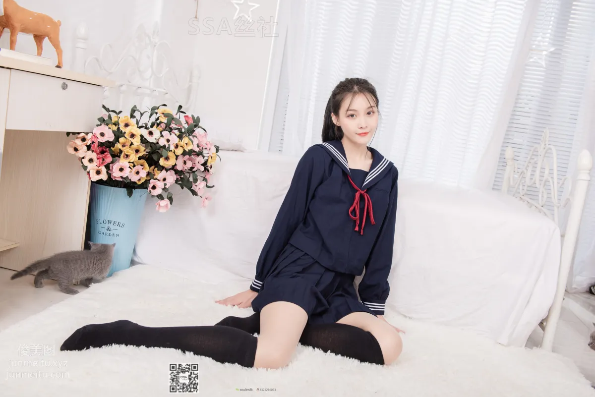 [SSA絲社]超清寫真 No.142 君君JK制服 [133P] 26