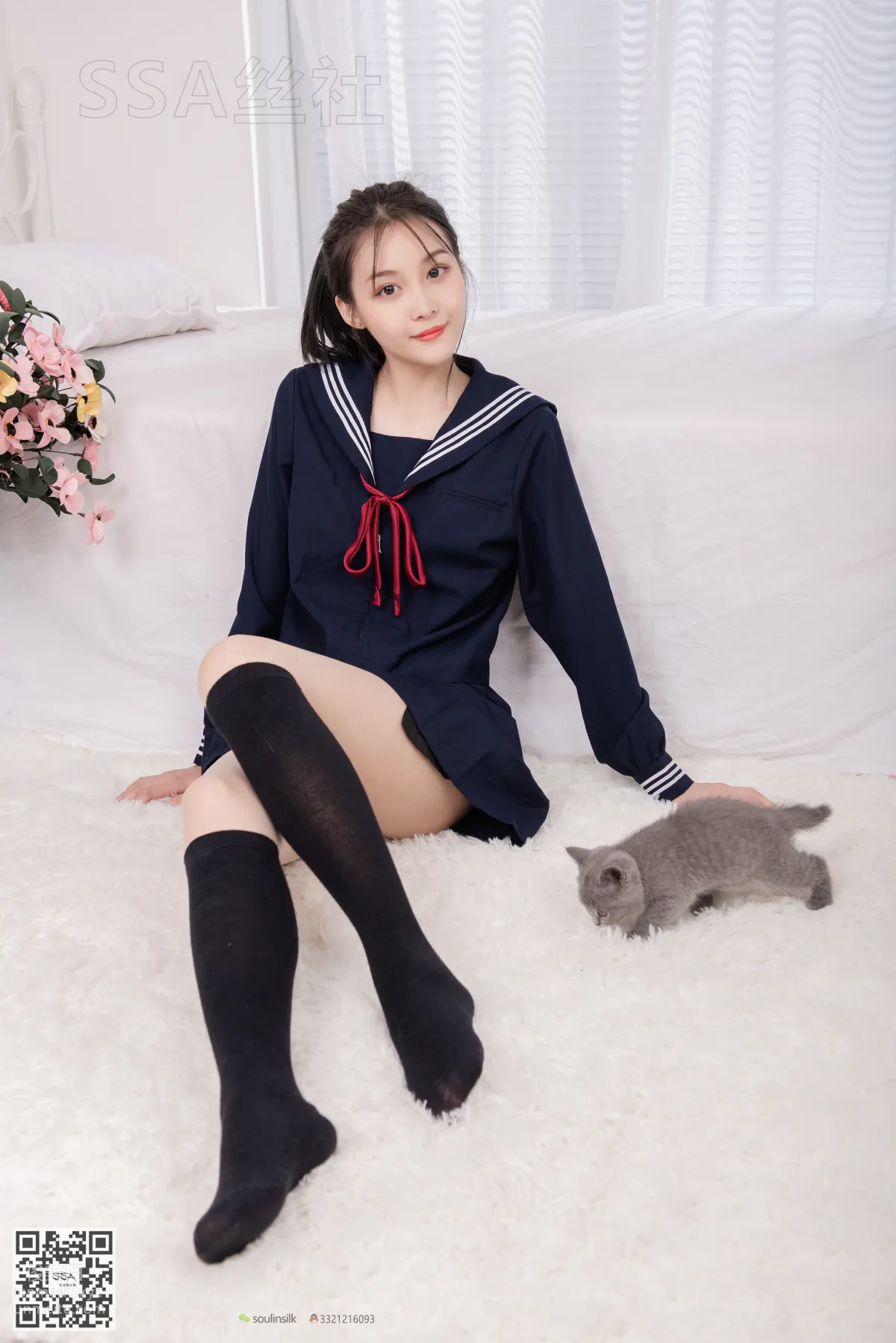 [SSA絲社]超清寫真 No.142 君君JK制服 [133P] 36