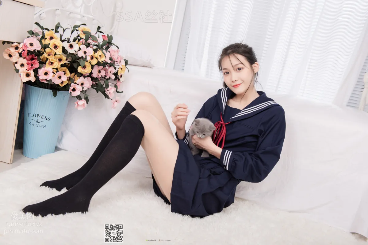 [SSA絲社]超清寫真 No.142 君君JK制服 [133P] 39