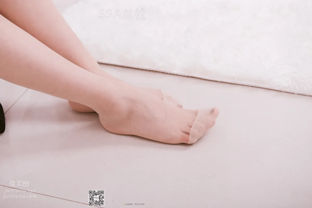 [SSA絲社]超清寫真 NO.126 文娟 青春少女[132P] 79