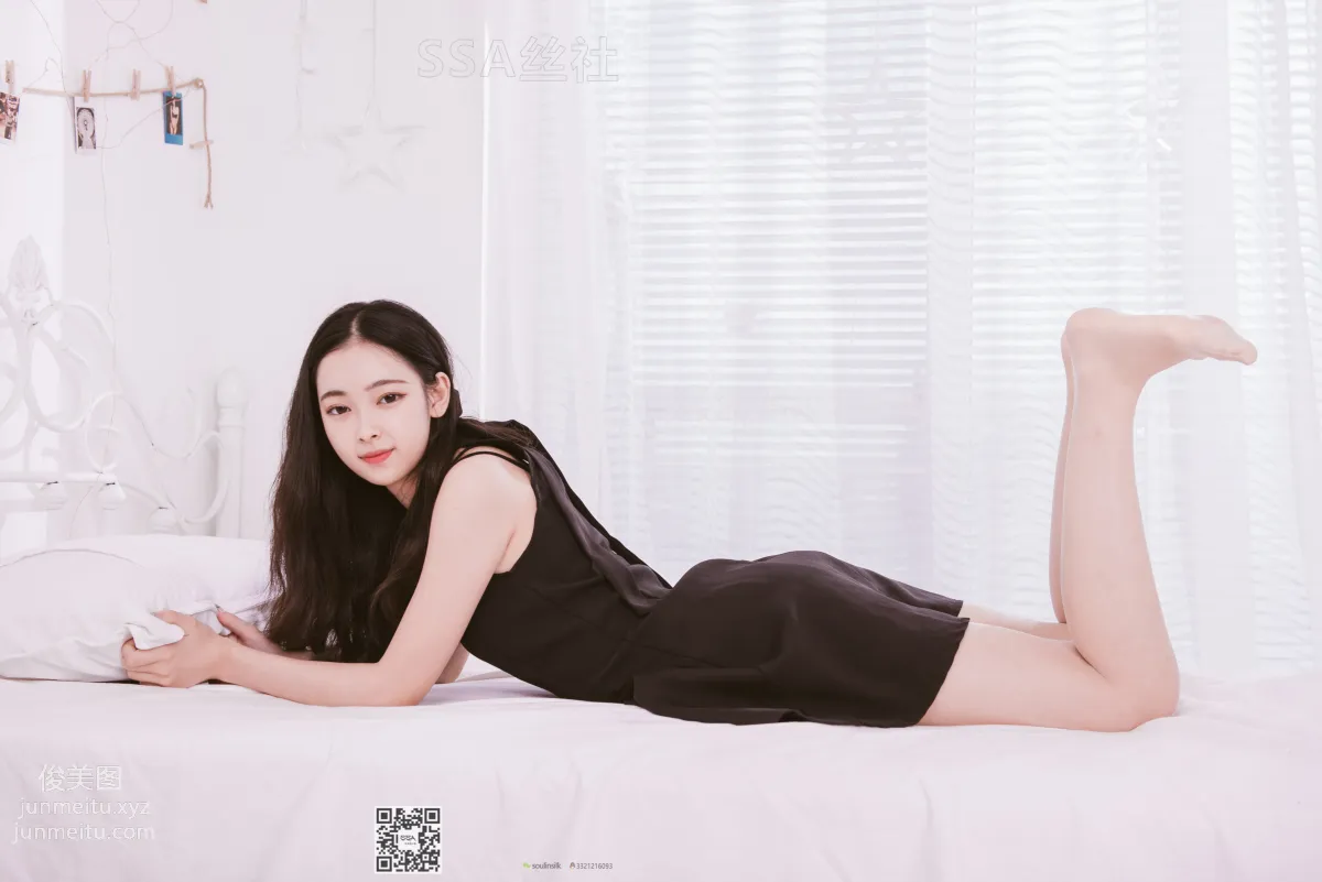 [SSA絲社]超清寫真 NO.126 文娟 青春少女[132P] 91