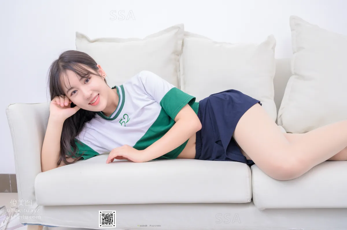 [SSA絲社]超清寫真 NO.216 小夏 齊臀短裙（下）[99P] 48