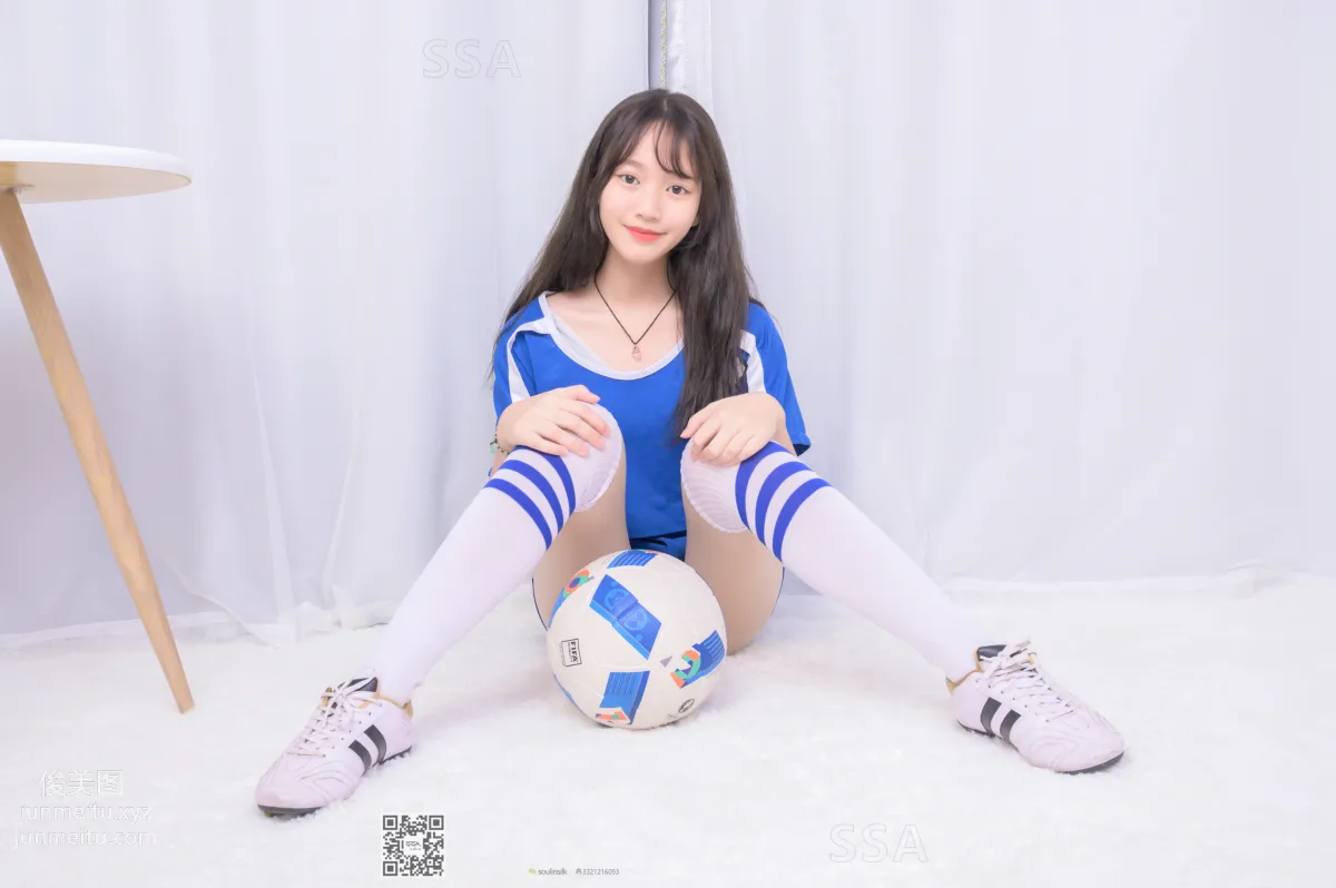 [SSA絲社]超清寫真 NO.221 寶寶足球寶貝的初體驗（上）[109P] 3