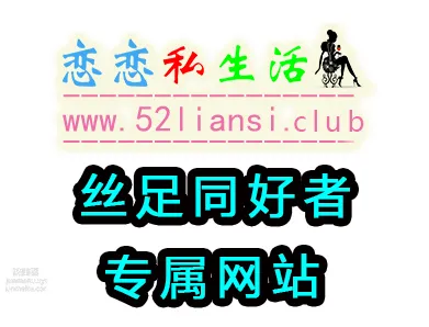 [我絲你想]MX.041 美西-秋天的腳步 [57P]