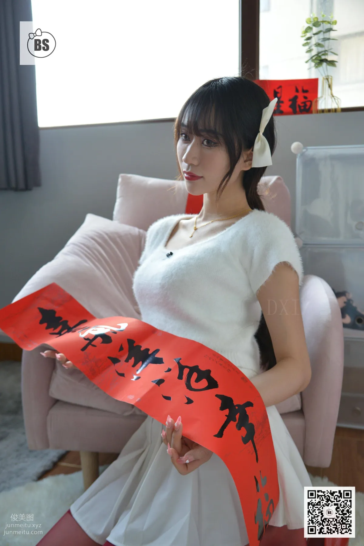 [我絲你想]MX025 美西 謹賀新年[62P] 51