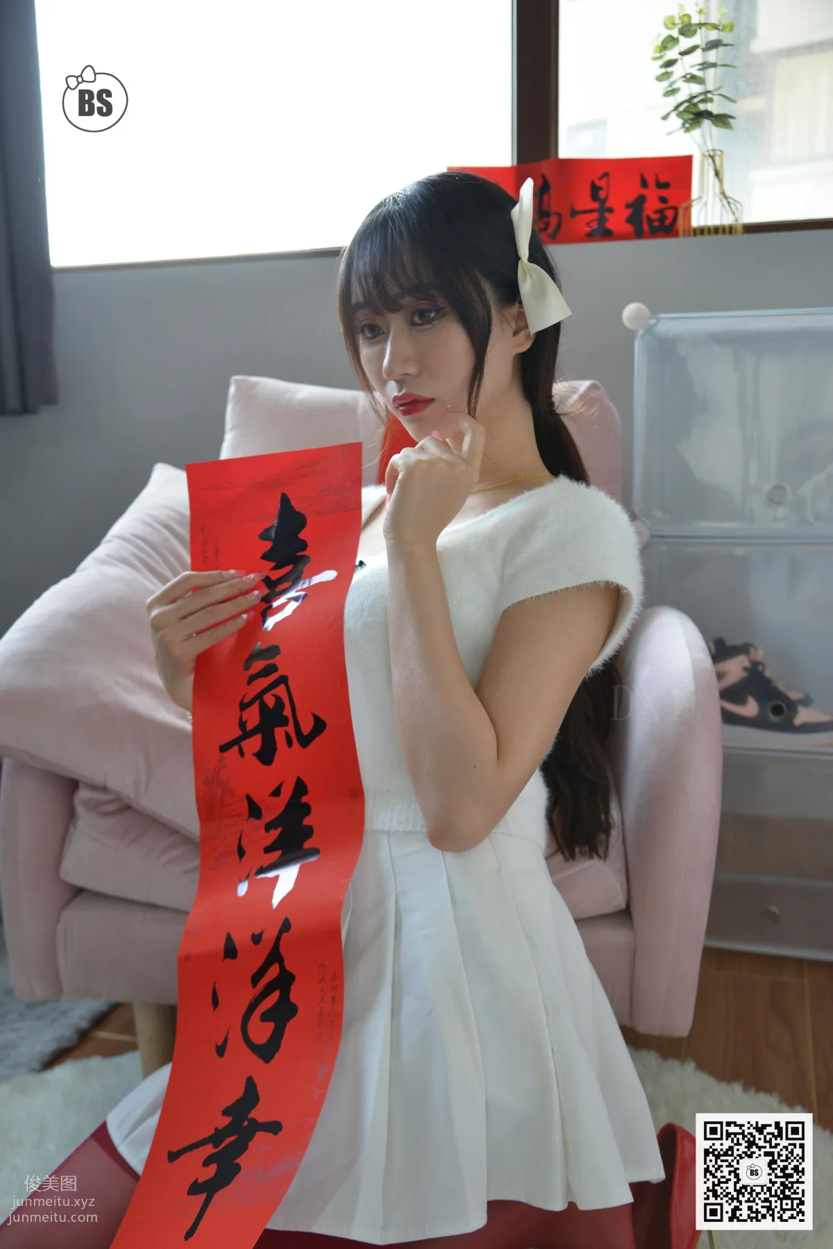 [我絲你想]MX025 美西 謹賀新年[62P] 52