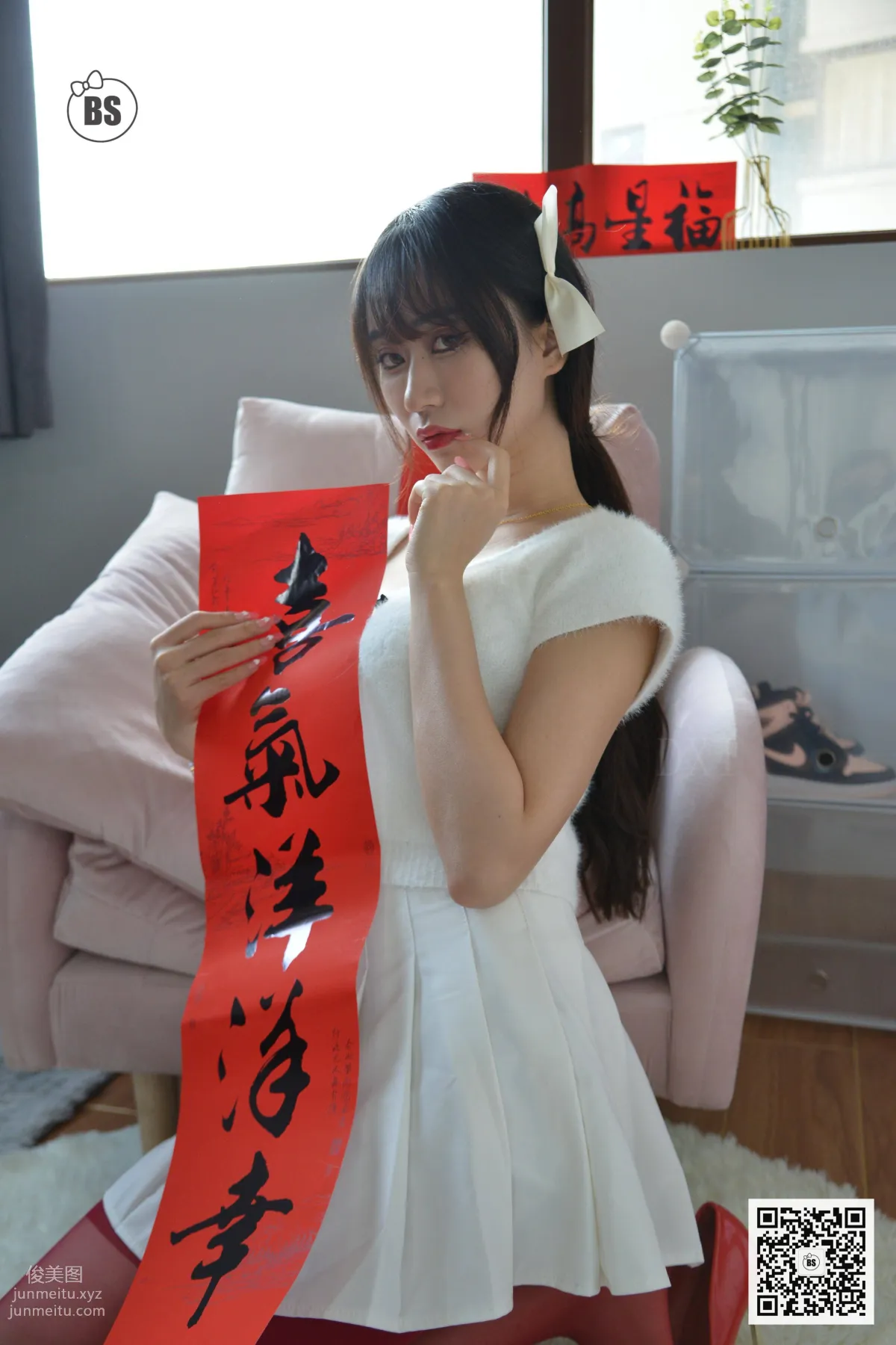 [我絲你想]MX025 美西 謹賀新年[62P] 53