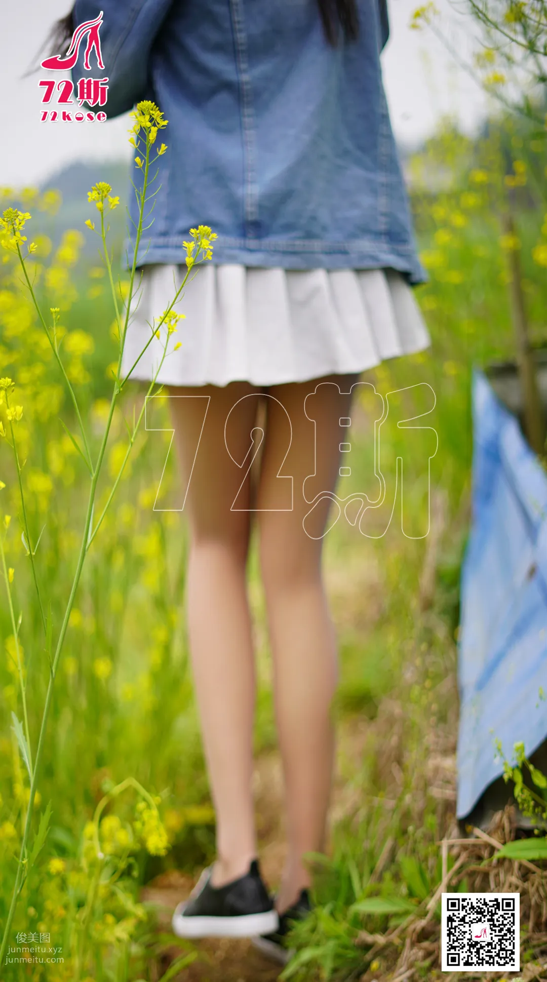72斯 13 油菜花 [30P] 28