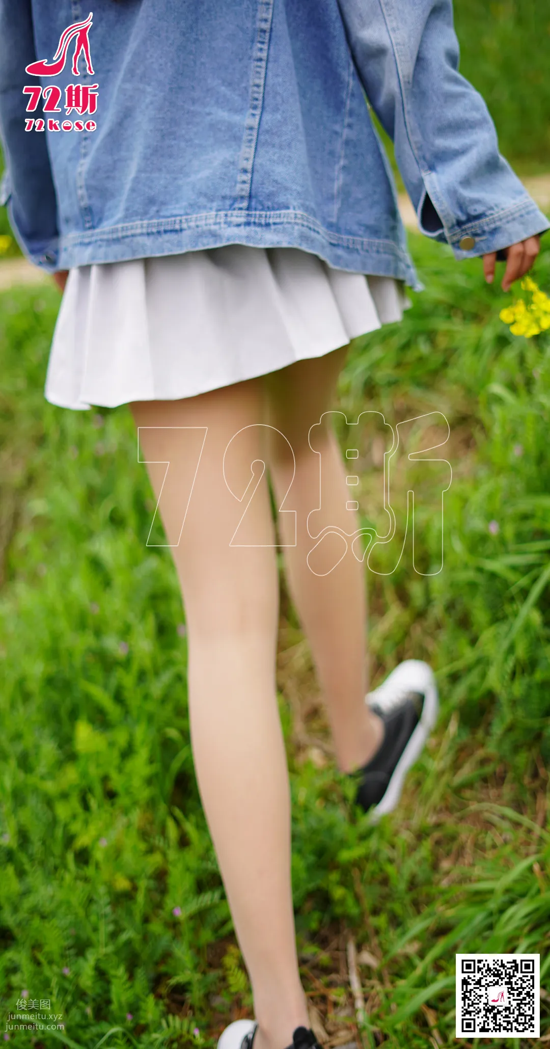 72斯 13 油菜花 [30P] 30