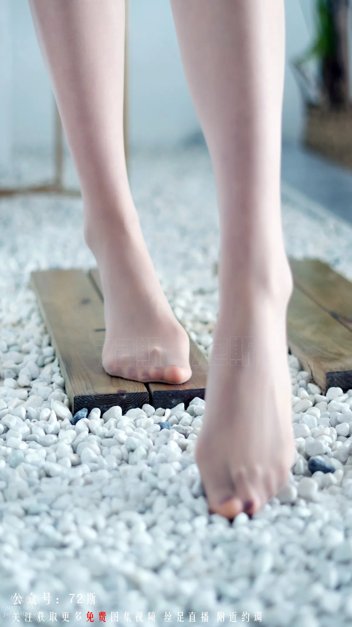 72斯 11 浴缸少女 [36P] 35