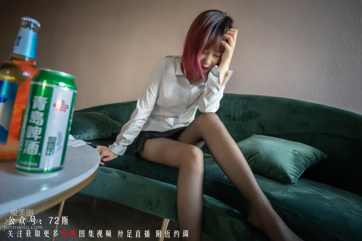 72斯 03 我的新室友第三集 [33P] 13