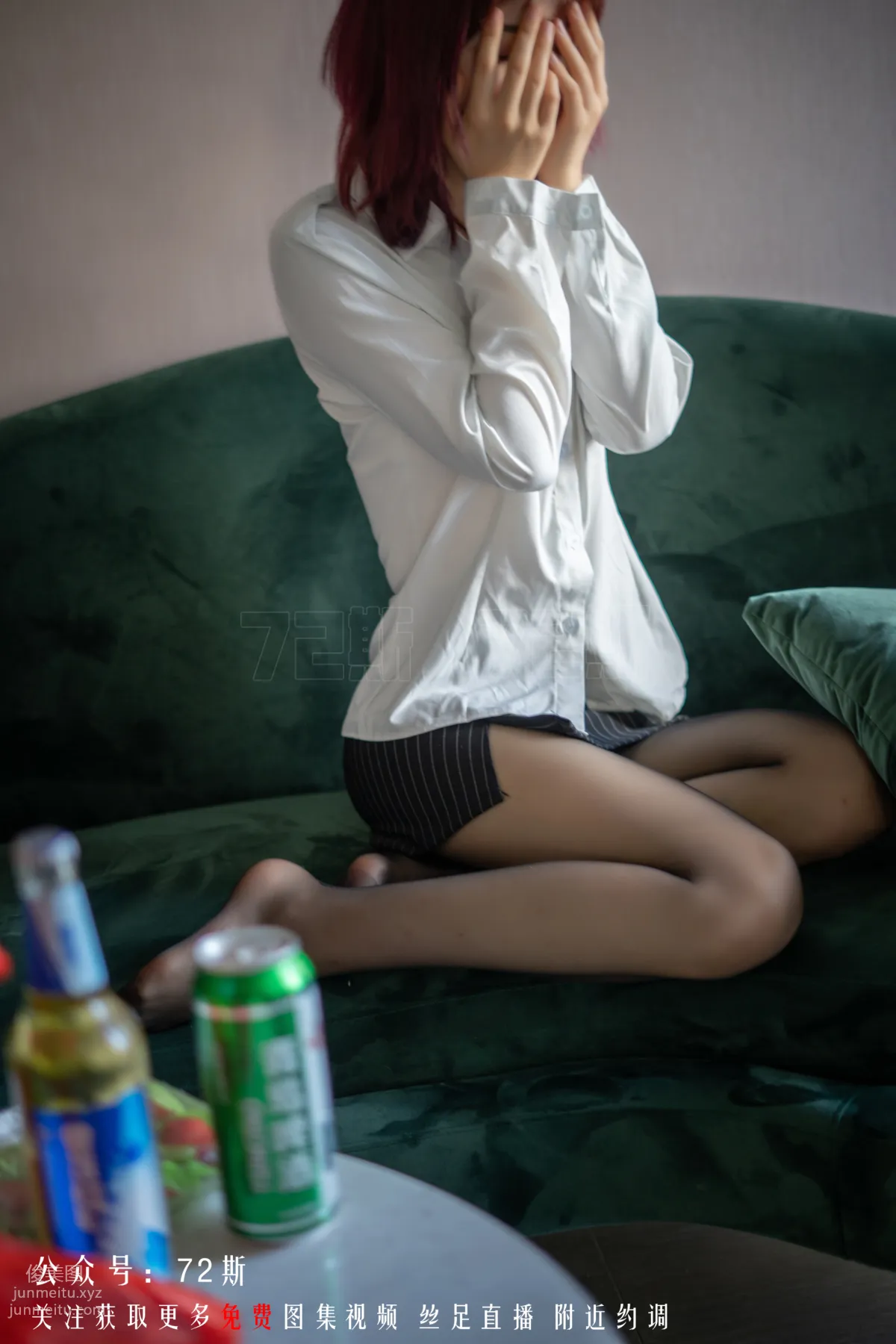72斯 03 我的新室友第三集 [33P] 22