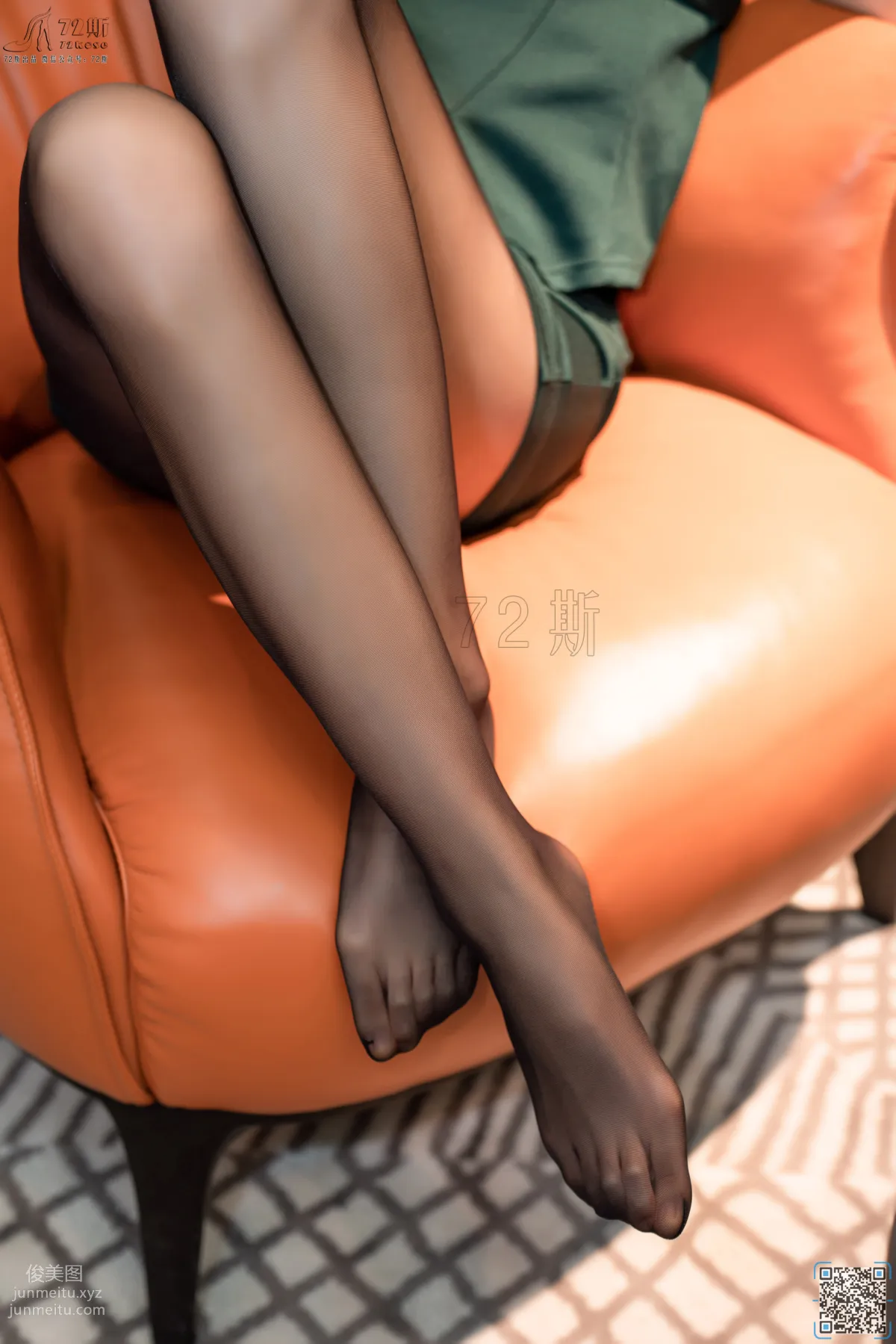 72斯 10 遊園會 [53P] 48